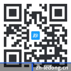 系统版 iOS 二维码